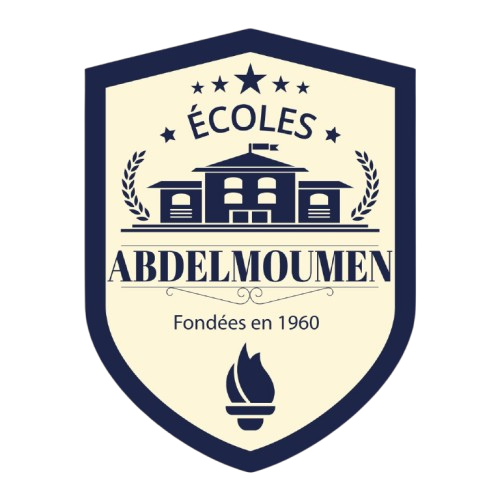 Ecole Abdelmoumen